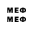 Марки NBOMe 1500мкг Vsegda Svoboden1