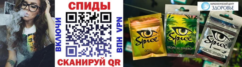 ссылка на мегу ссылка Лермонтов БУТИРАТ жидкий экстази
