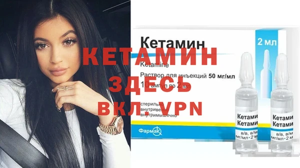 не бодяженный Арсеньев