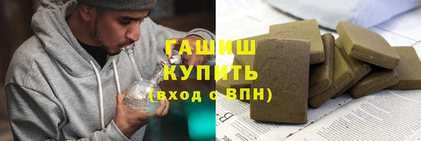 не бодяженный Арсеньев
