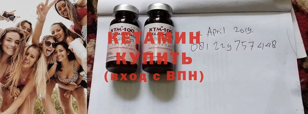 экстази Аркадак