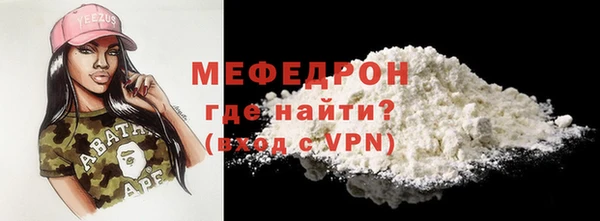 a pvp Баксан