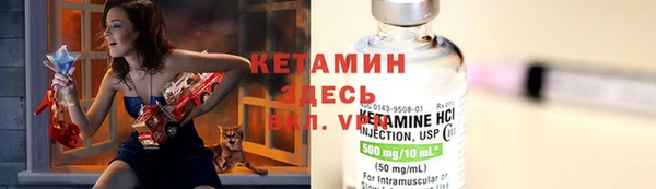 не бодяженный Арсеньев
