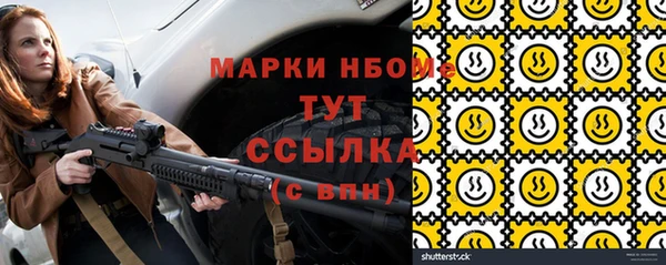 не бодяженный Арсеньев