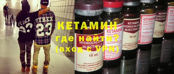 экстази Аркадак