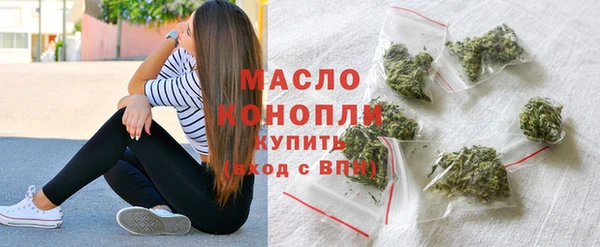 экстази Аркадак