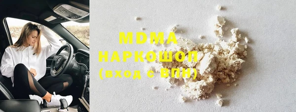 экстази Аркадак