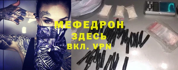 не бодяженный Арсеньев
