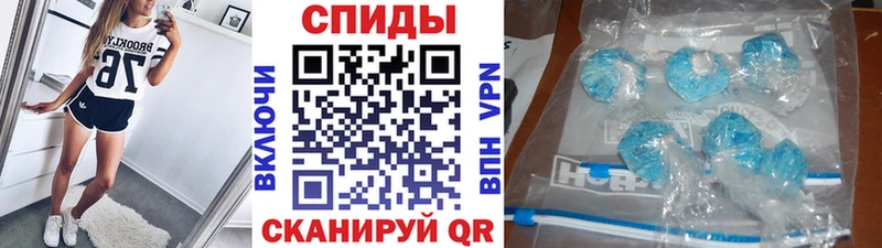 Метамфетамин витя  Лермонтов 
